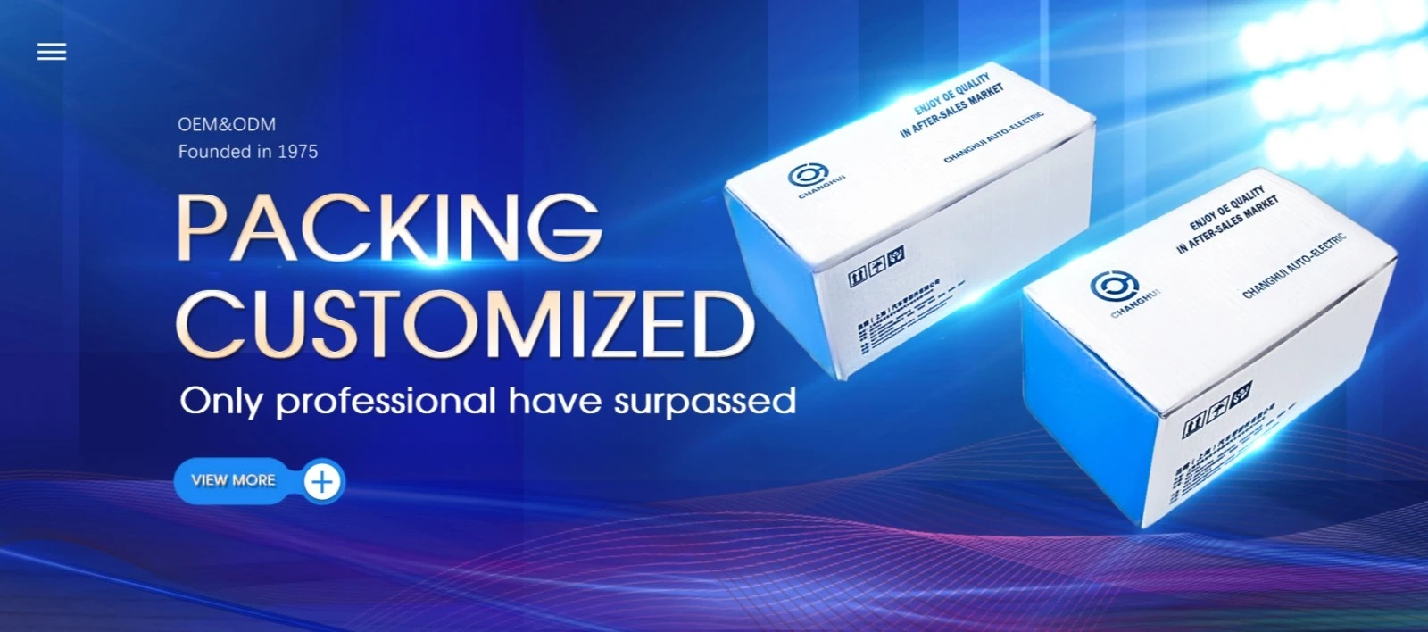 packing customized packing customized